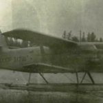 Турухан 1967 г.