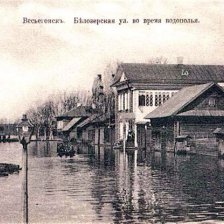 Таким был раньше Весьегонск