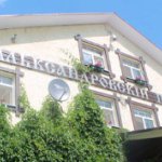 Дружеские соревнования возле АП