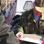 Нерест на Рыбинском водохранилище