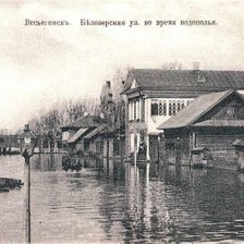 Старый Весьегонск