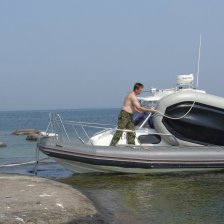 Острова Фискарс