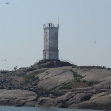 Острова Фискарс
