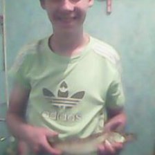судак