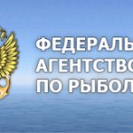 Росрыболовство задумалось о сохрании ресурсов Рыбинки