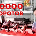 Краш-тест катушек. 100 000 Оборотов. Это какое-то БЕЗУМИЕ!