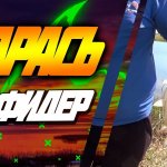 ловля карася на фидер рыбалка в новосибирской области жесть на рыбалке