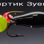 Чёртик за 1 минуту, делаем руками идеального чёртика