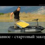 Фотоприколы про рыбалку  ч.2