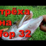 Щука на спиннинг.Fop 32 ,кто бы мог подумать?