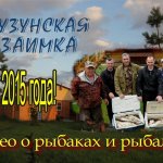 СУПЕР РЫБАЛКА на спаде воды летом 2015 года.