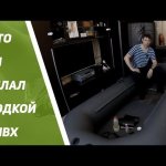 Что я сделал с лодкой ПВХ, готовим лодку Аква Мастер 300 ТР к лету