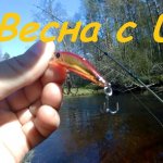 Ловля Хариуса с вейдерсами от Вездеход .UL - твичинг