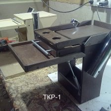 Консоль для лодок ПВХ(ТКР-1)