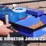 Обзор обвеса моего фидерного кресла Fish Point Tackle (FPT)