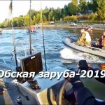 Вечерняя рыбалка на спиннинг под мостом