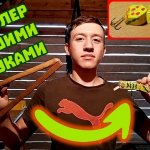 Сделал воблер из ВЕШАЛКИ! Как сделать воблер своими руками!?