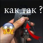 ТОП 5 Рыболовных товаров с AliExpress | Полезные вещи с  АЛИЭКСПРЕСС