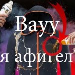 ЗИМНИЕ РЫБОЛОВНЫЕ  ТОВАРЫ С ALIEXPRESS (Алиэкспресс) 2019