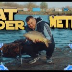 ЛОВИМ КАРПА ВЕСНОЙ ПРИ СИЛЬНОМ ВЕТРЕ НА ФЛЭТ МЕТОД. [FLAT METHOD FEEDER]