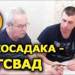 Лучшие цвета воблеров kosadaka ion. Огрузка воблеров. Воблеры kosadaka ion - рабочие воблеры