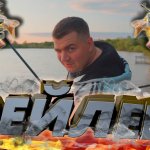 ПРОСТО ТРЕЙЛЕР