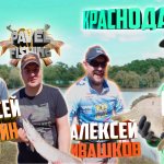 КАК ЛОВИТЬ ЩУКУ ? ЛОВИМ С ЧЕМПИОНАМИ ! ГОТОВИМ С СЮФом )