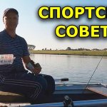 Ткнул пальцем в карту и поехал рыбачить! Рыбалка на пруду
