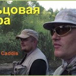 Ельцовая жара. Ловля ельца на сухую мушку. Elk Hair October Caddis.