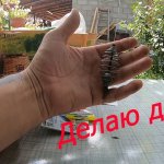 Как сделать донку с кормушкой.Самая простая и уловистая снасть.