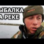 Рыбалка на хариуса в Сибири.  Ловля хариуса осенью. Рыбалка на реке