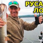 Необычная приманка на щуку. Ловля сетями разрешена, но зачем бросать. Ловля щуки на спиннинг с лодки
