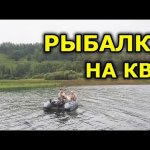 Щука на вертушку и воблеры. Рыбалка на щуку с лодки