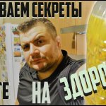 Лучшая кукуруза для карпа и амура своими руками. Ферментированная кукуруза.