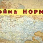 Рыбалка в Волго-ахтубинской пойме. Есть ли смысл ехать?