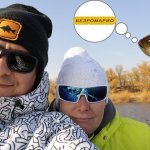 Карась на бортовой фидер поздней осенью.| БЕЗРОМАРИО |