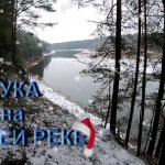 ЩУКА на ЗИМНЕЙ РЕКЕ | ЛОВЛЯ ЩУКИ на ЖИВЦА на РЕЧКЕ