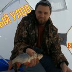 УЛЁТНЫЙ КЛЁВ! ВЕСЕННИЙ УДАР ПО РЫБЕ! Варваровское водохранилище