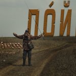 ВОЛГО-АХТУБИНСКАЯ ПОЙМА 100 км от Волгограда.  Что можно поймать на спиннинг?