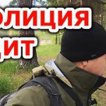 Полиция чуть не забрала с рыбалки. Рыбалка на озере. Спиннинг с берега. Ловля на спиннинг