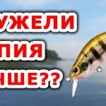 Рабочие копии на воблер zipbaits.  Лучшие воблеры на щуку и окуня. Воблеры с алиэкспресс