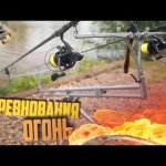 Ловля КАРПА из под КОРЯГ или НАСАДКА которая нас СПАСЛА. Нервы, сходы, зацепы. Чемпионат Крымского района.