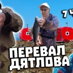 Хариусы - монстры. Рыбалка на Северном Урале