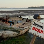 Катастрофический за последние 20 лет уровень воды в Волге