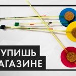 Крутая УДОЧКА всего за 20 рублей! Как сделать удочку для зимней рыбалки