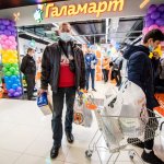 В «Галамарте» каждый второй товар для зимней рыбалки – за 1 рубль