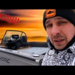 Продолжаем Искать ИДЕАЛЬНЫЙ КАТЕР.  АЛЬБАКОР 500 ФИШ. Albakore 500 fish