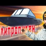 Пластмассовый КАТЕР для РЫБАЛКИ  Swimmer 370 XL. А что так МОЖНО БЫЛО?