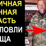 Имея всего 1 кормушку,30 см шнура,карабин и трубочку,можно собрать отличную донную снасть на леща