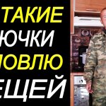 На Такие Крючки Надо Ловить Леща, они легко Выдержат вес рыбы в 3 4 кг